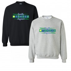 BSS 2026 Tennis Crewneck Sweatshirt